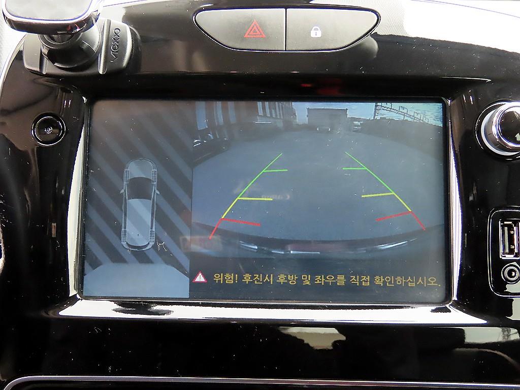 SAMSUNG Clio 2019 Rojo - Importación desde Corea - HF Imports Iquique - Foto 14