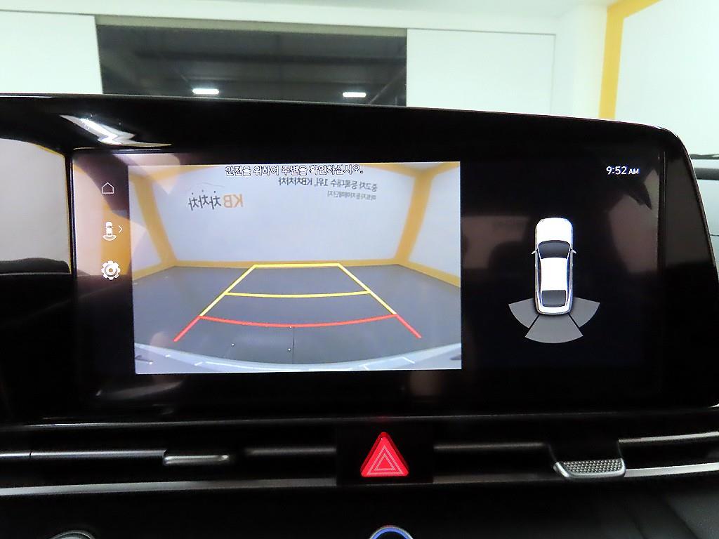 HYUNDAI Avante 2023 - Importación desde Corea - HF Imports Iquique - Foto 16