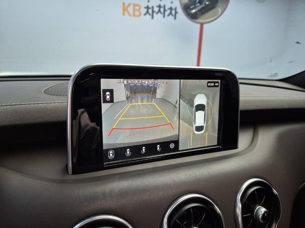 KIA Stinger 2018 Gris - Importación desde Corea - HF Imports Iquique - Foto 15