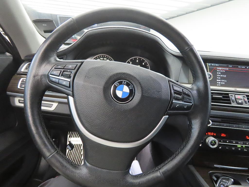 BMW 7 Series - Vista 8