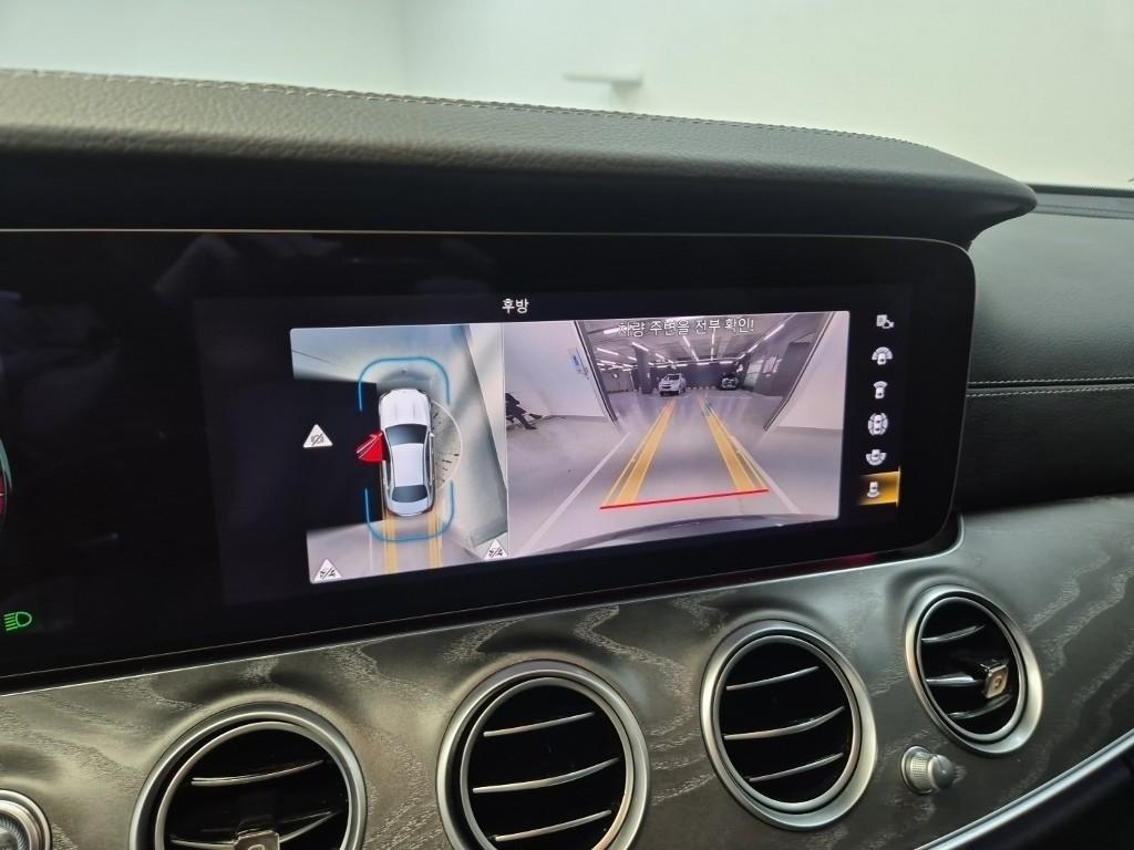 Mercedes Benz E class 2022 Gris - Importación desde Corea - HF Imports Iquique - Foto 15