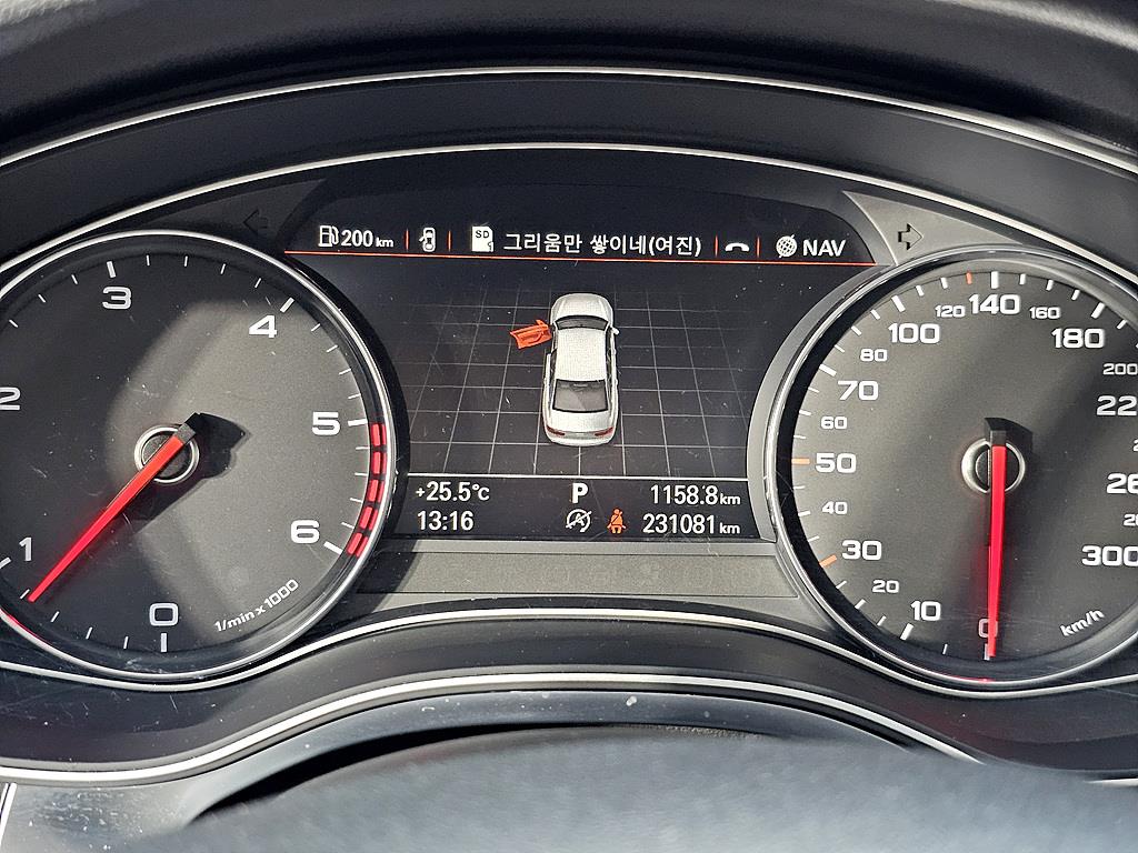 Audi A6 - Vista 7