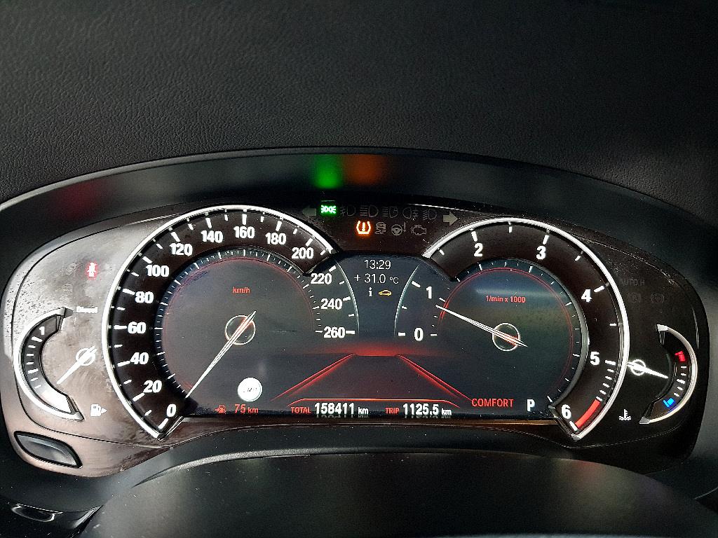 BMW 5 Series - Vista 7