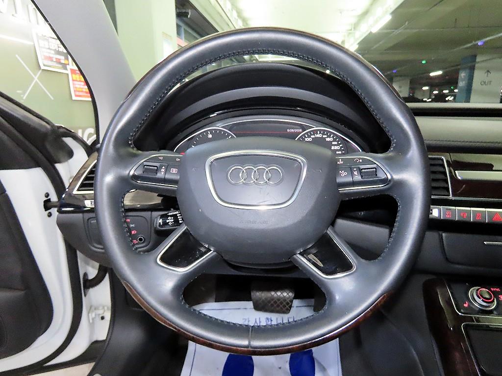 Audi A8 - Vista 8