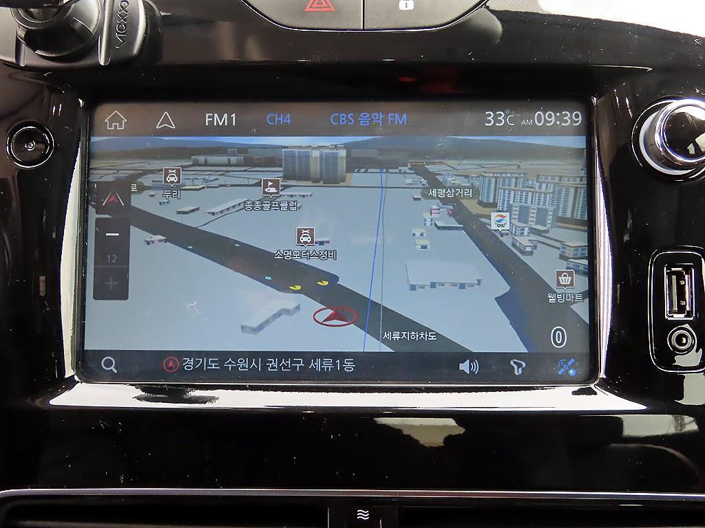 SAMSUNG Clio 2019 Rojo - Importación desde Corea - HF Imports Iquique - Foto 13