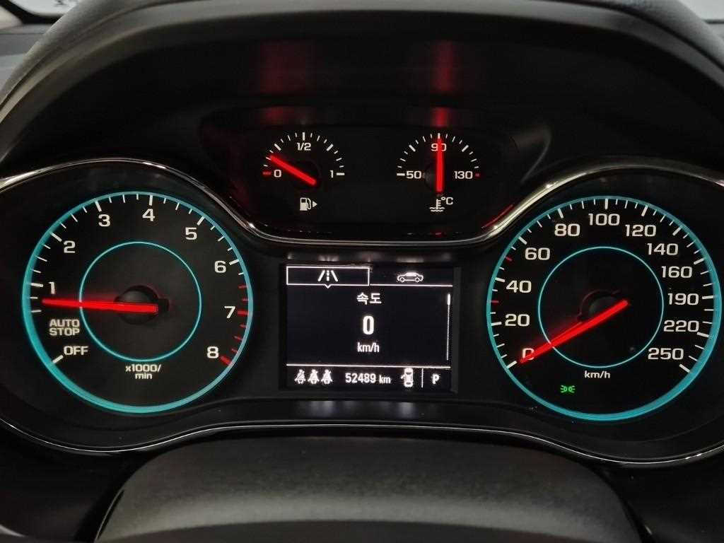 Chevrolet Cruise - Vista 6