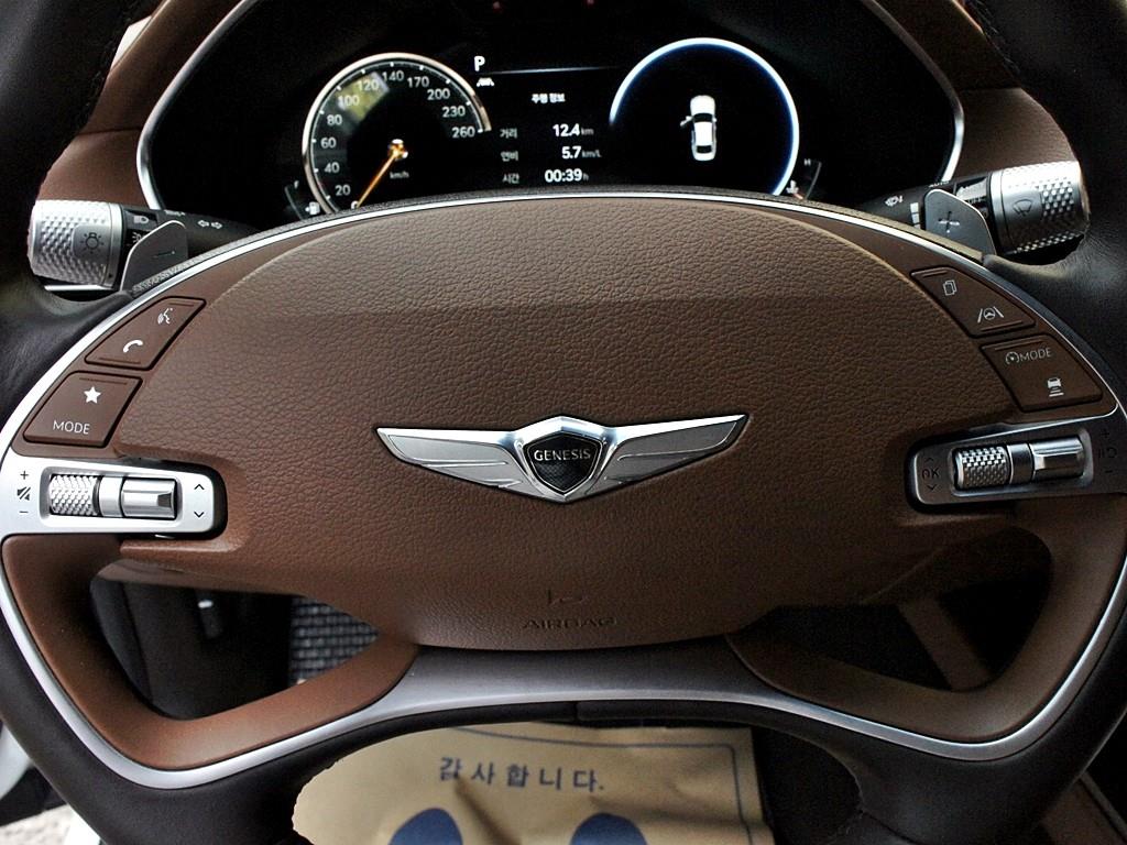 Genesis G80 2021 Blanco - Importación desde Corea - HF Imports Iquique - Foto 8