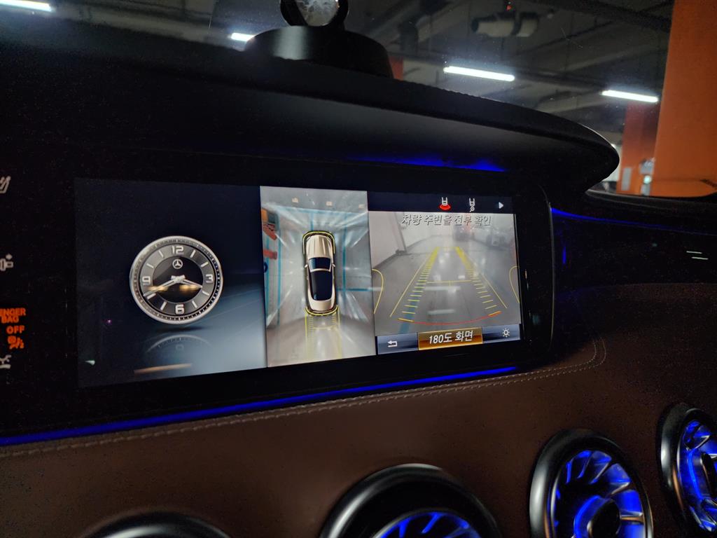 Mercedes Benz S Class 2017 Blanco - Importación desde Corea - HF Imports Iquique - Foto 16