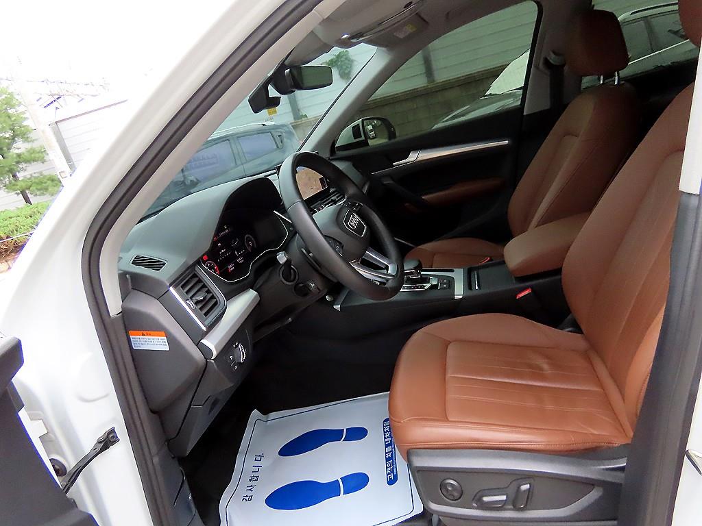 Audi Q5 - Vista 5