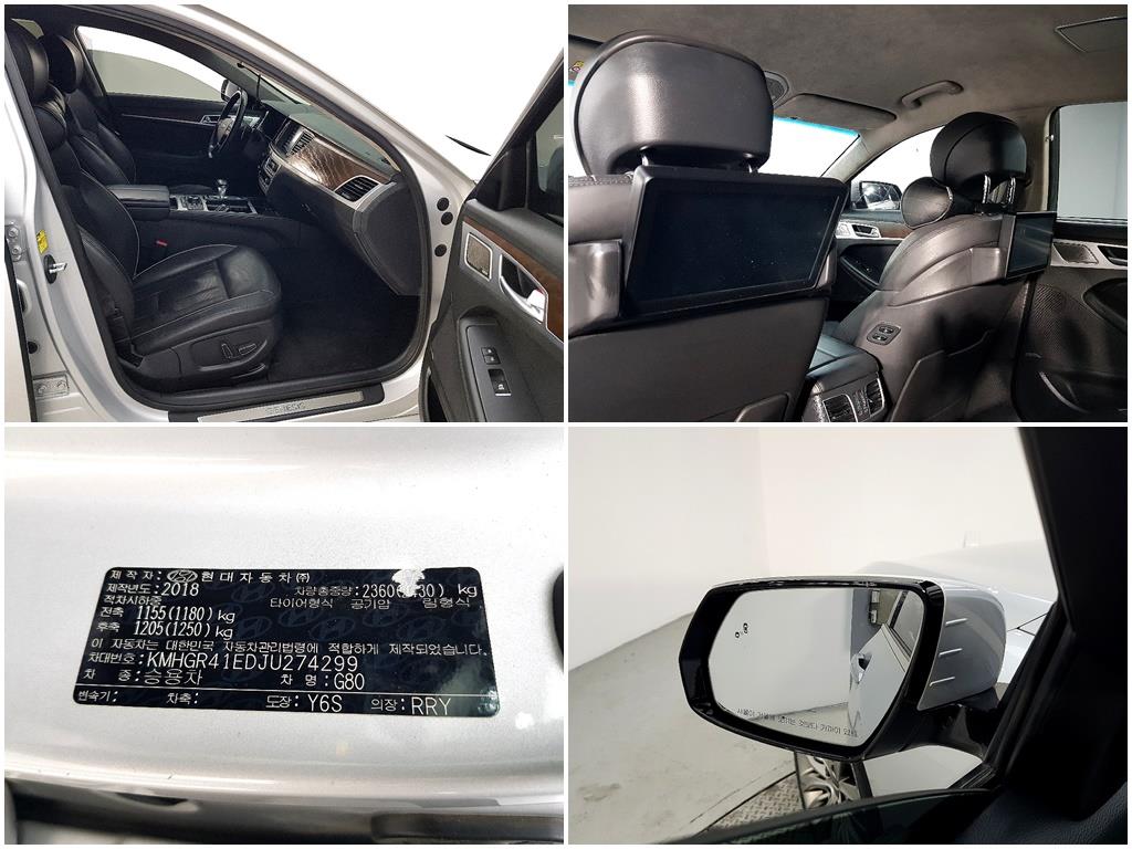 Genesis G80 2018 Plateado - Importación desde Corea - HF Imports Iquique - Foto 17