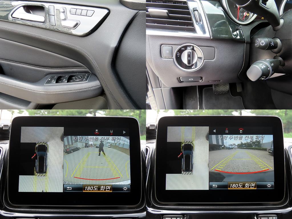 Mercedes Benz GLS Class 2017 - Importación desde Corea - HF Imports Iquique - Foto 17