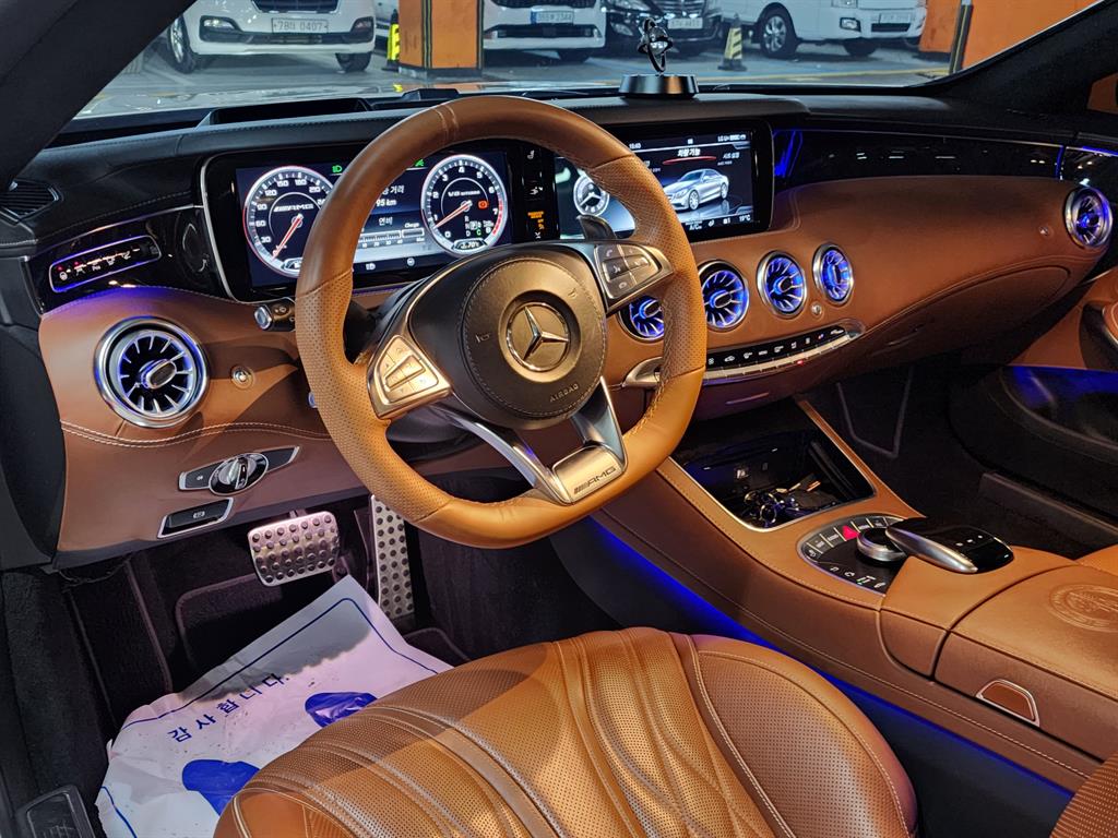 Mercedes Benz S Class 2017 Blanco - Importación desde Corea - HF Imports Iquique - Foto 13