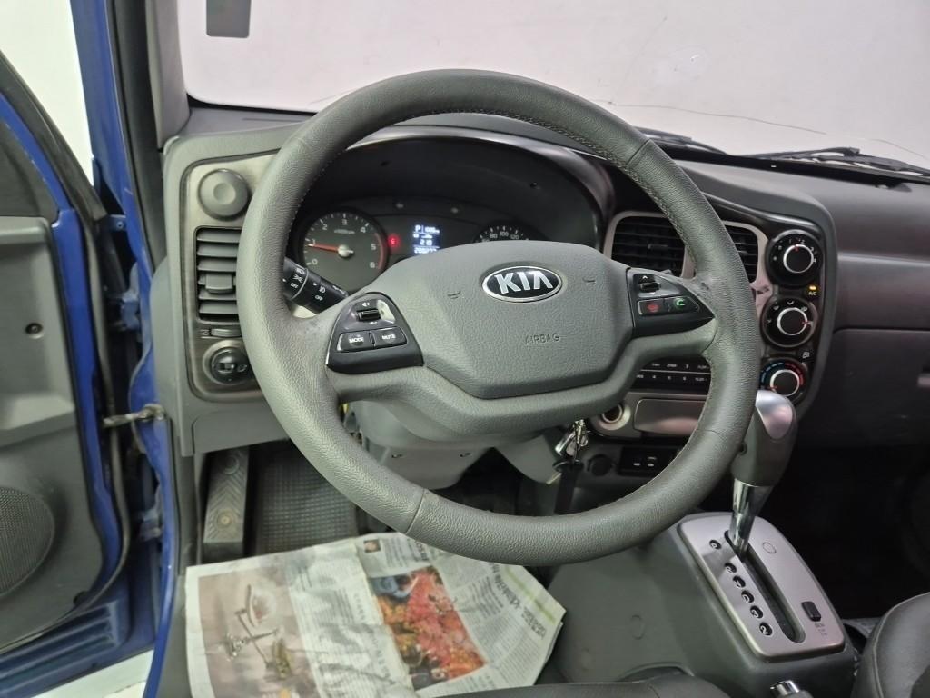 Small Truck Cargo (small) - Vista 6