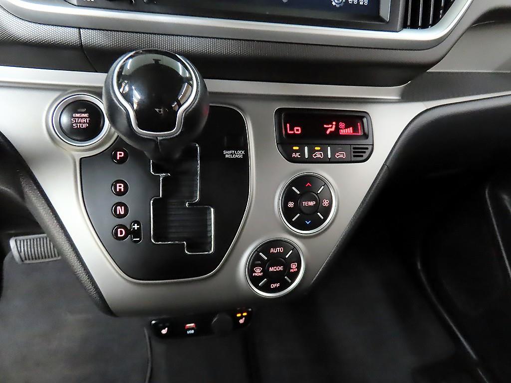 KIA Ray - Vista 10