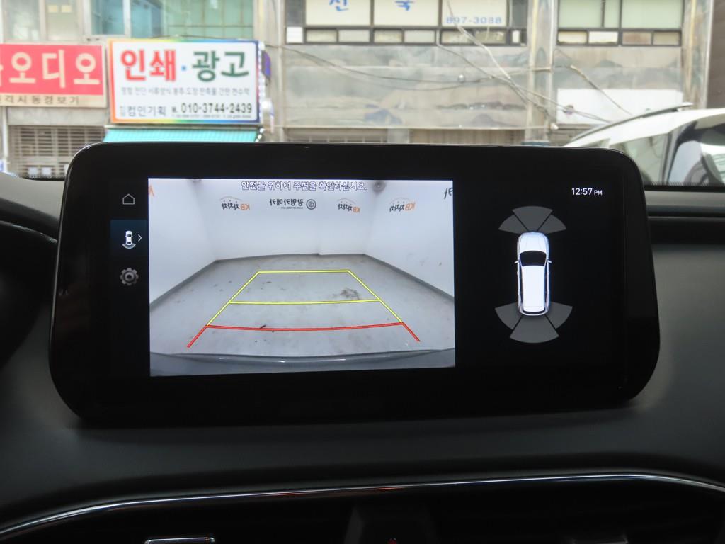 HYUNDAI Santa Fe 2022 - Importación desde Corea - HF Imports Iquique - Foto 14