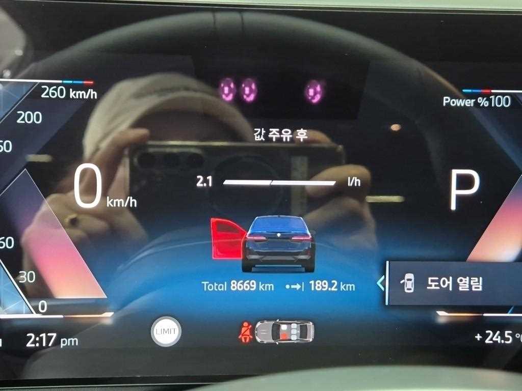 BMW 5 Series - Vista 6