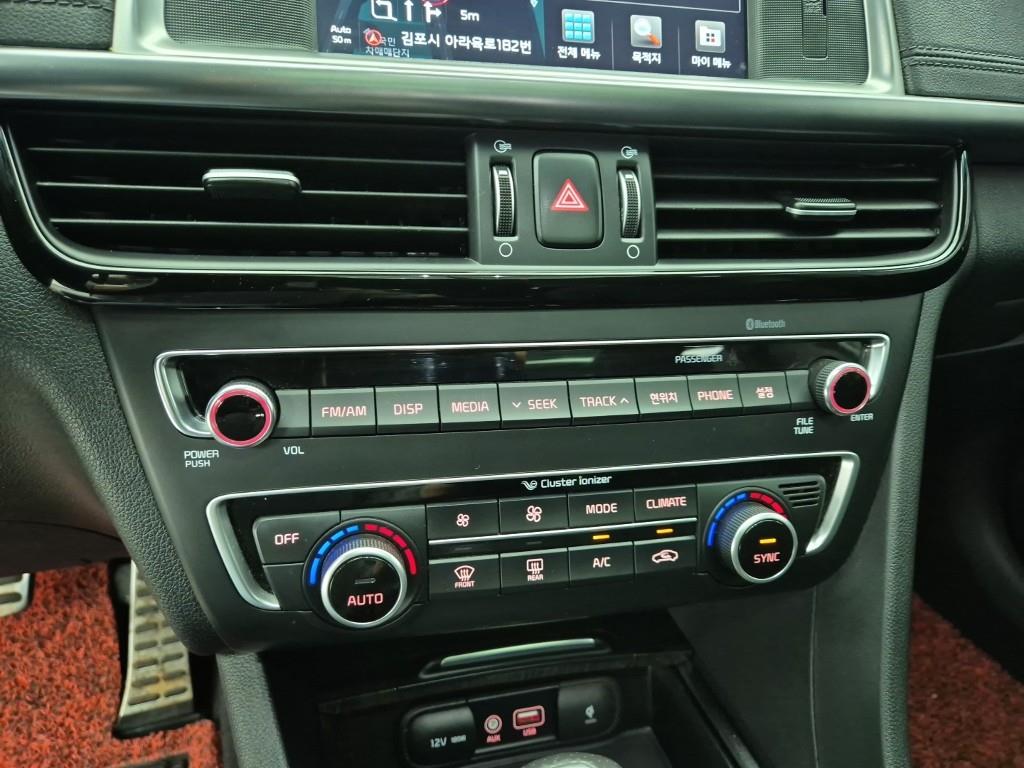 KIA K5 - Vista 10