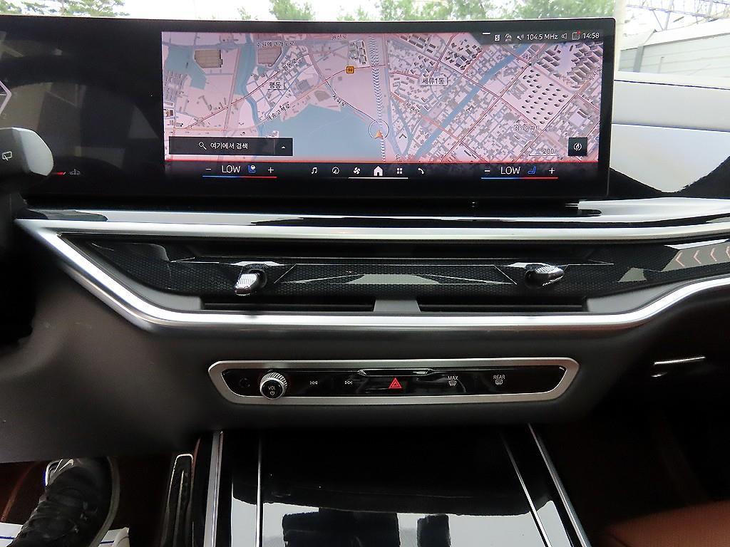 BMW X7 2024 Blanco - Importación desde Corea - HF Imports Iquique - Foto 13