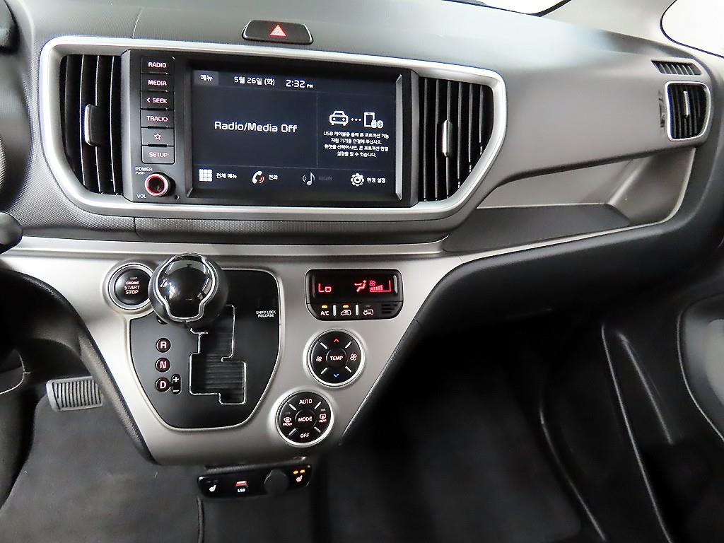 KIA Ray 2020 - Importación desde Corea - HF Imports Iquique - Foto 15