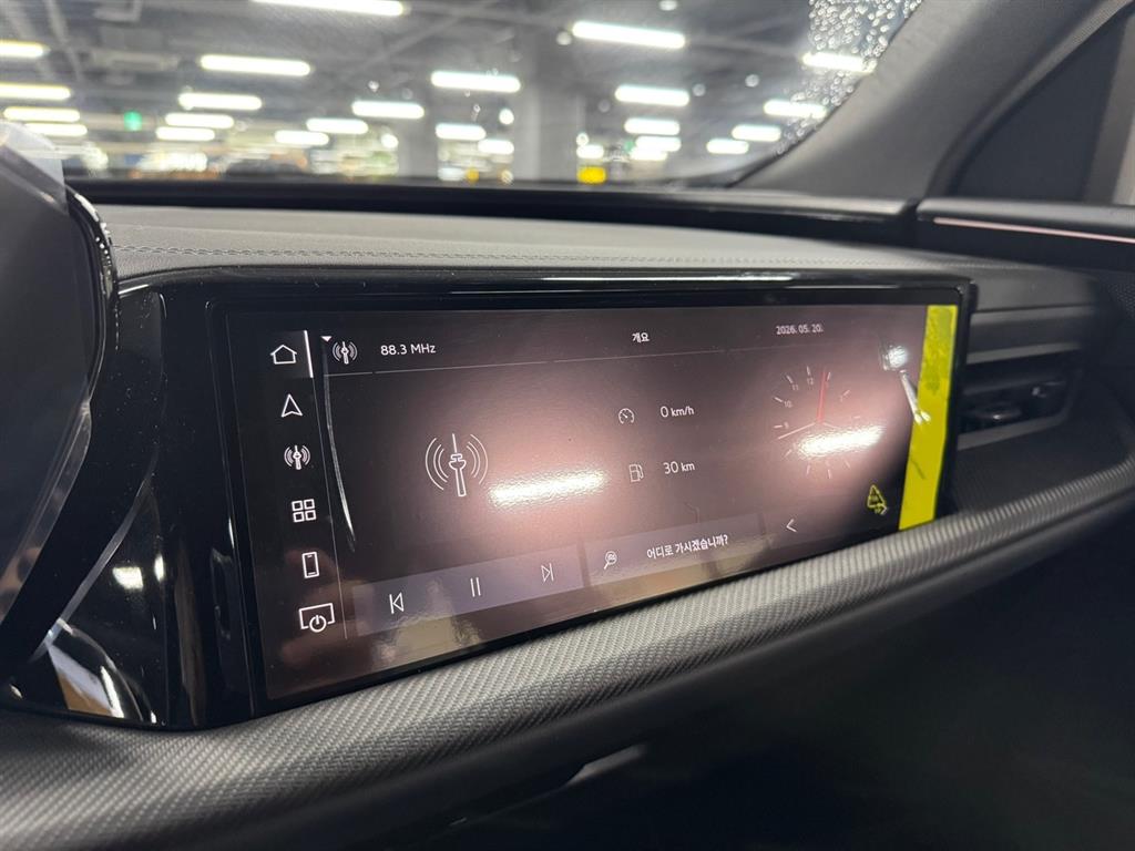 Audi Q5 - Vista 9