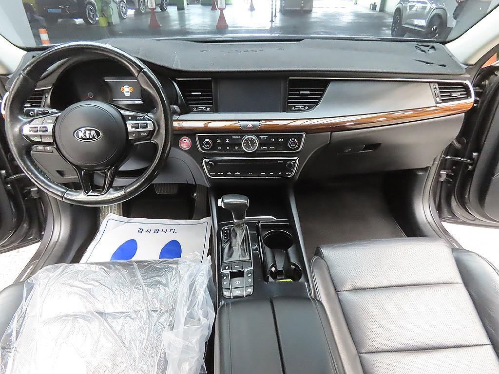 KIA K7 2017 Gris - Importación desde Corea - HF Imports Iquique - Foto 10