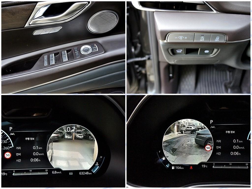 Genesis GV80 2023 Gris - Importación desde Corea - HF Imports Iquique - Foto 15