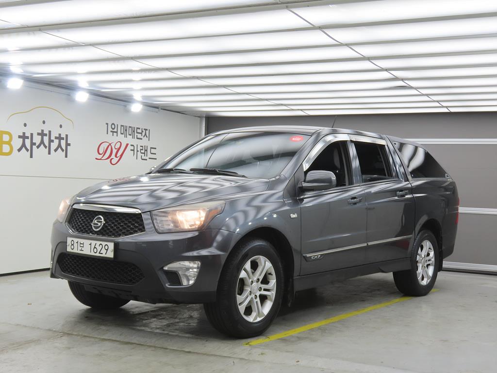 Ssangyong Korando 2014 Gris - Importación desde Corea - HF Imports Iquique - Foto 1