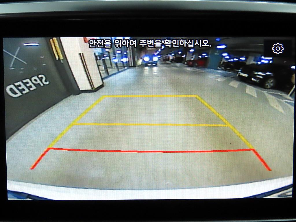 KIA Sportage 2019 Blanco - Importación desde Corea - HF Imports Iquique - Foto 16