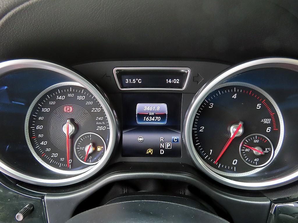 Mercedes Benz GLS Class - Vista 9