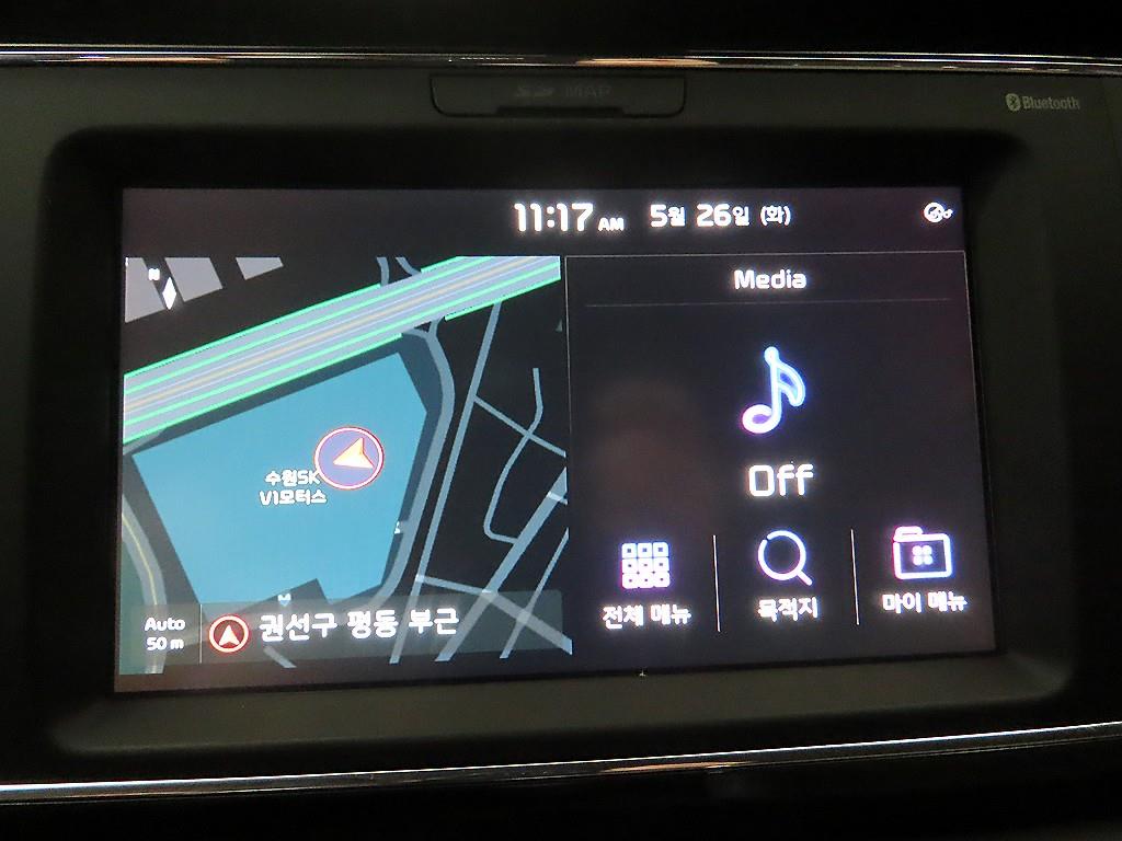 KIA Carnival 2019 - Importación desde Corea - HF Imports Iquique - Foto 14