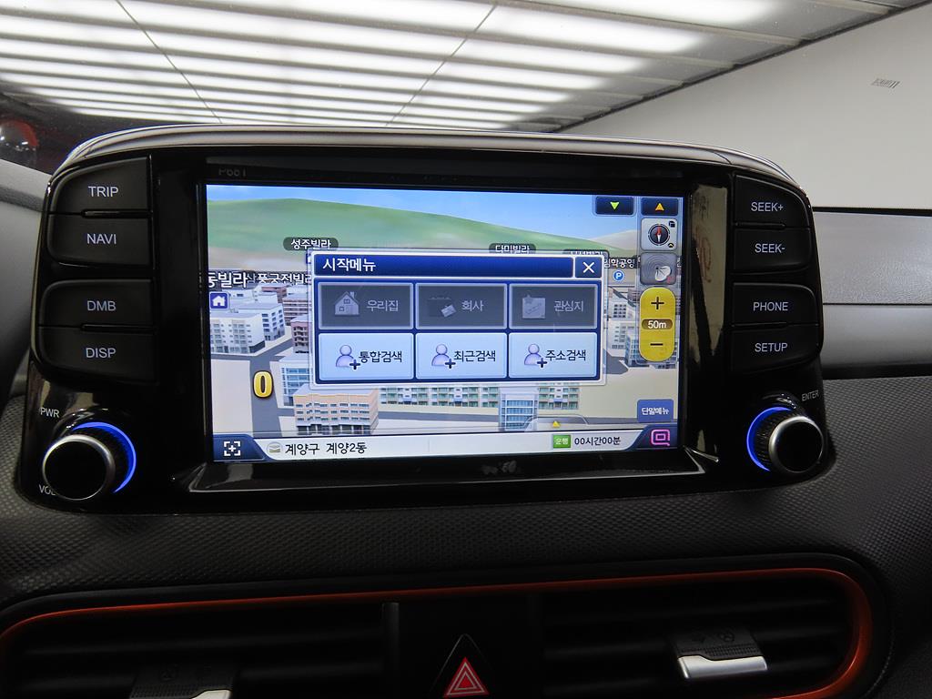 HYUNDAI Kona 2018 Rojo - Importación desde Corea - HF Imports Iquique - Foto 13