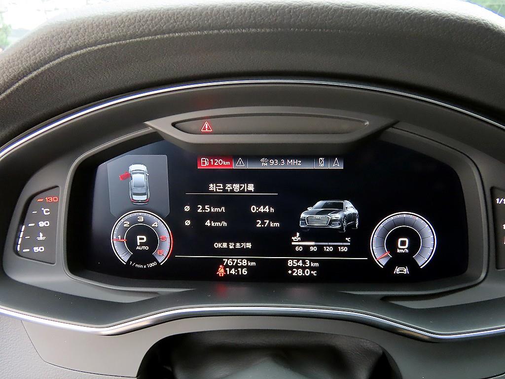 Audi A6 - Vista 9