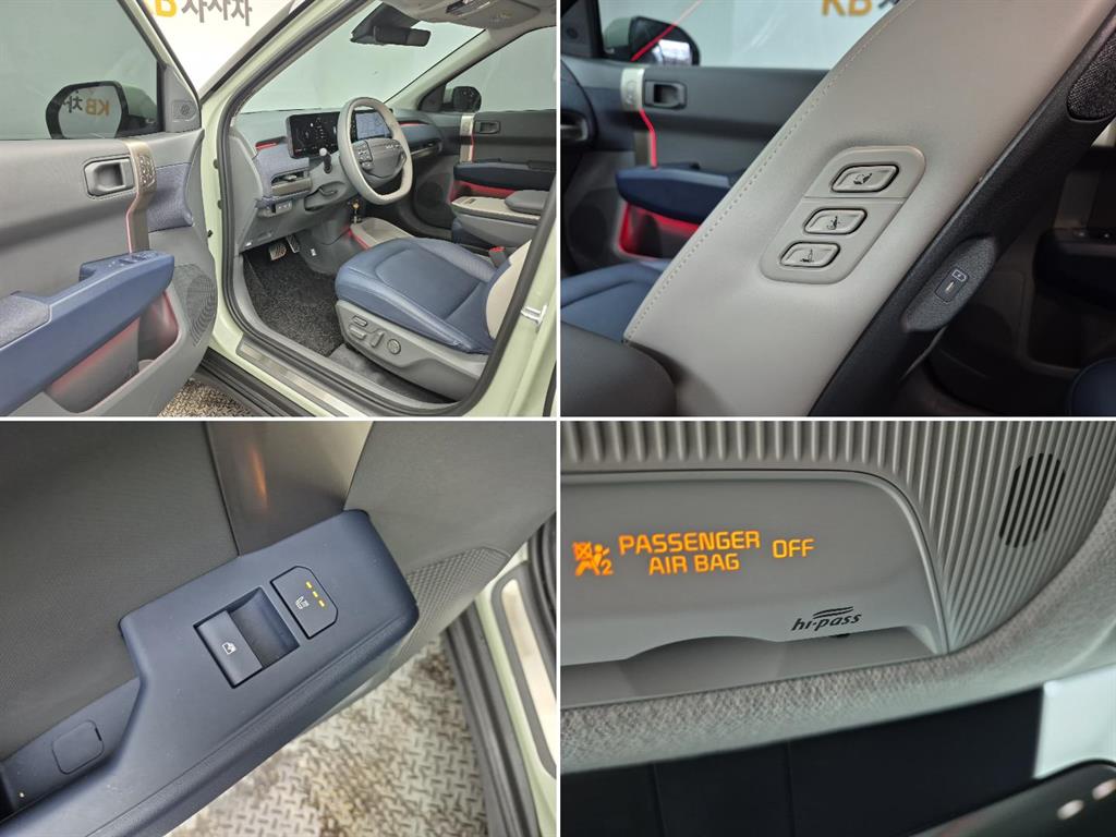 KIA EV3 2025 Gris - Importación desde Corea - HF Imports Iquique - Foto 19