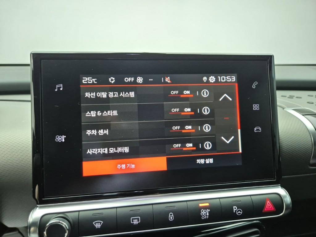 Citroen C4 2019 Blanco - Importación desde Corea - HF Imports Iquique - Foto 13