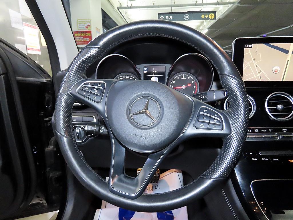 Mercedes Benz GLC Class - Vista 8