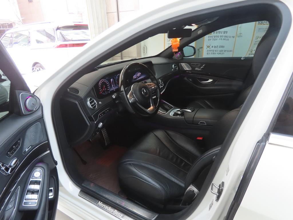 Mercedes Benz S Class - Vista 5