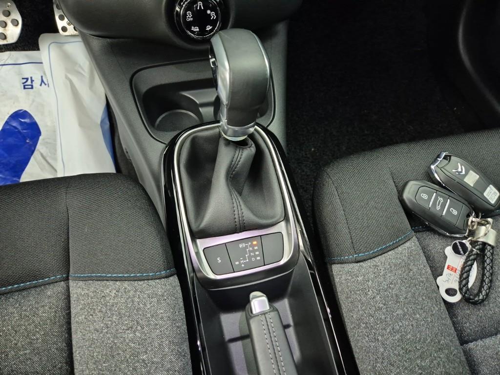 Citroen C4 - Vista 8