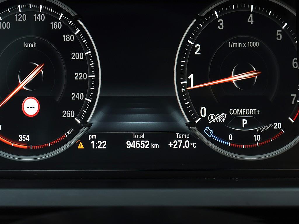 BMW 7 Series - Vista 11