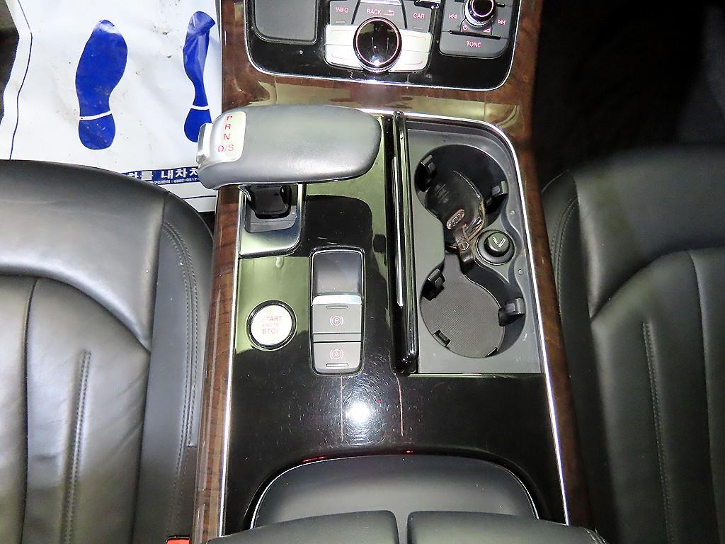Audi A8 - Vista 12