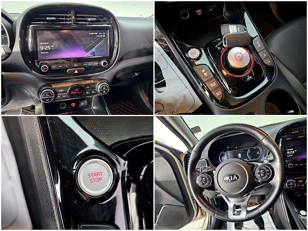 KIA Soul 2019 Gold color - Importación desde Corea - HF Imports Iquique - Foto 18