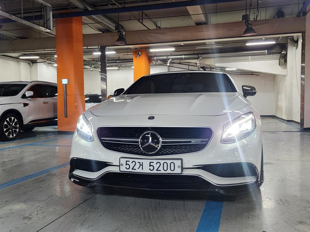 Mercedes Benz S Class - Vista 2