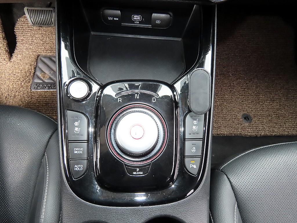 KIA Soul - Vista 11