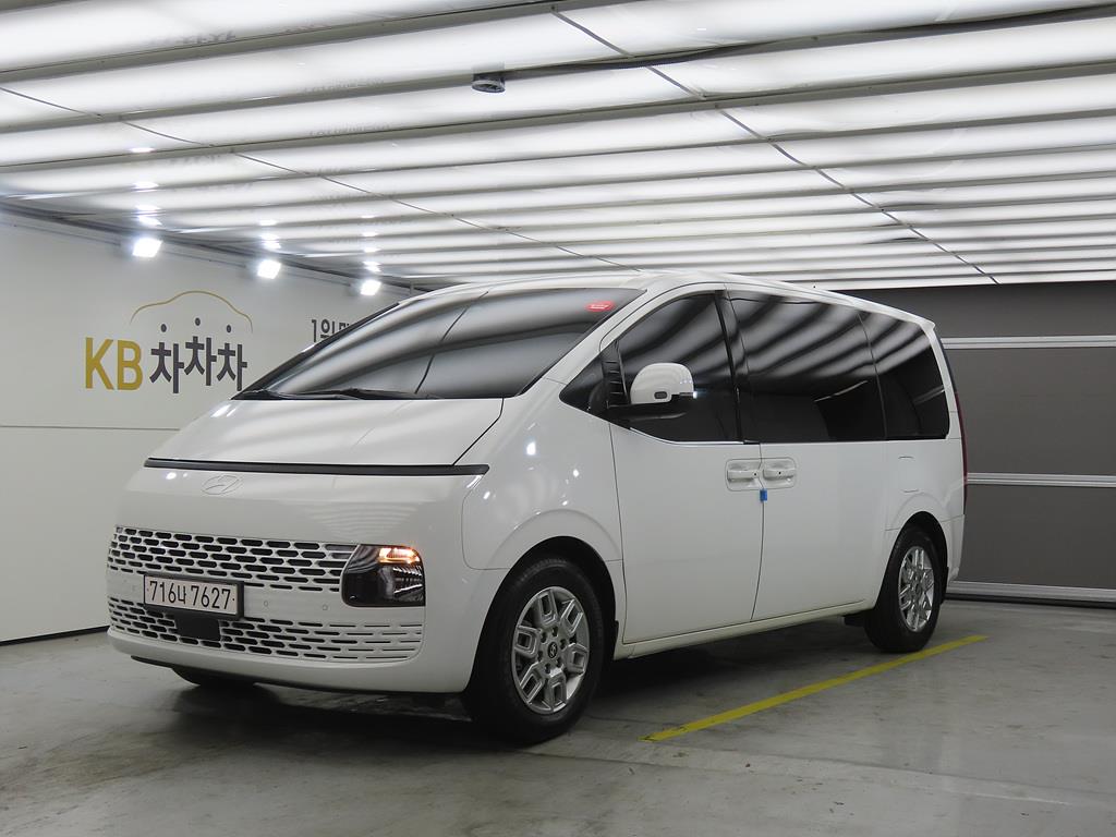 HYUNDAI Staria 2025 Blanco - Importación desde Corea - HF Imports Iquique - Foto 1