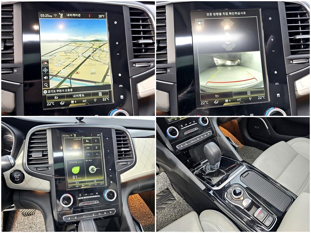 SAMSUNG SM6 2016 Plateado - Importación desde Corea - HF Imports Iquique - Foto 18