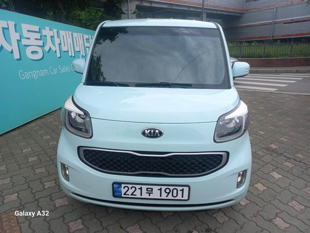 KIA Ray 2013 Verde - Importación desde Corea - HF Imports Iquique - Foto 1