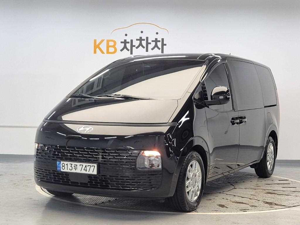 HYUNDAI Staria 2023 Negro - Importación desde Corea - HF Imports Iquique - Foto 20