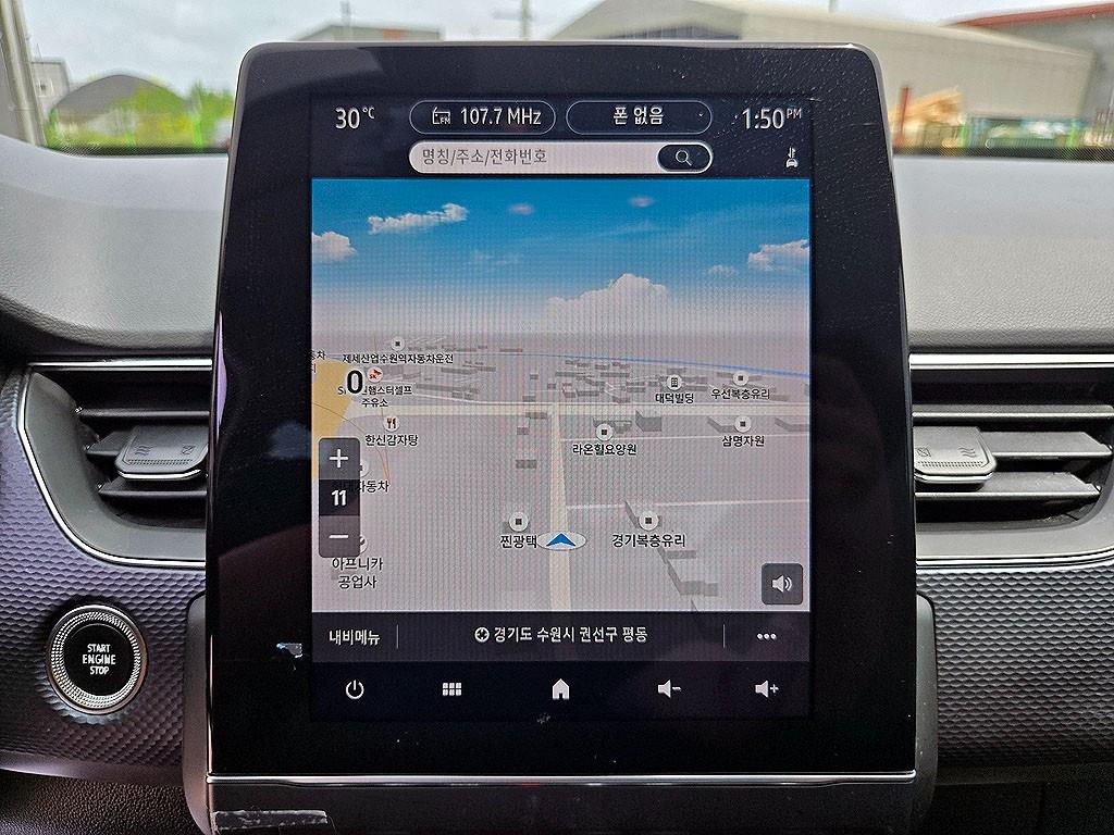 SAMSUNG XM3 2020 Gris - Importación desde Corea - HF Imports Iquique - Foto 13