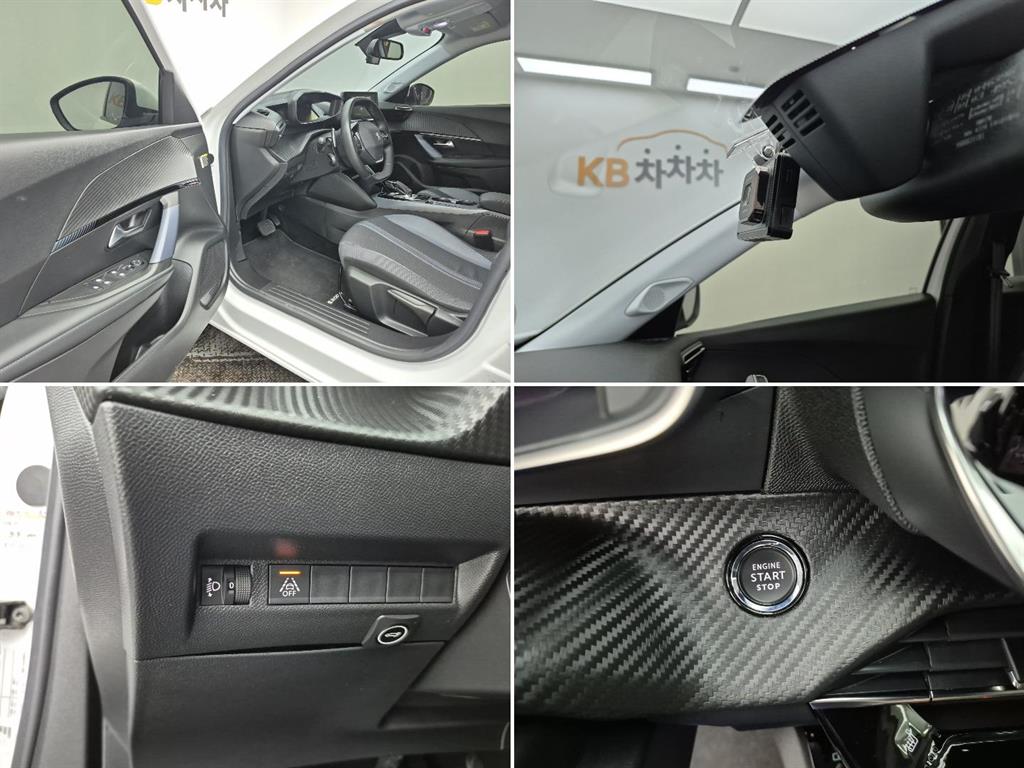 Peugeot 2008 2021 Blanco - Importación desde Corea - HF Imports Iquique - Foto 18