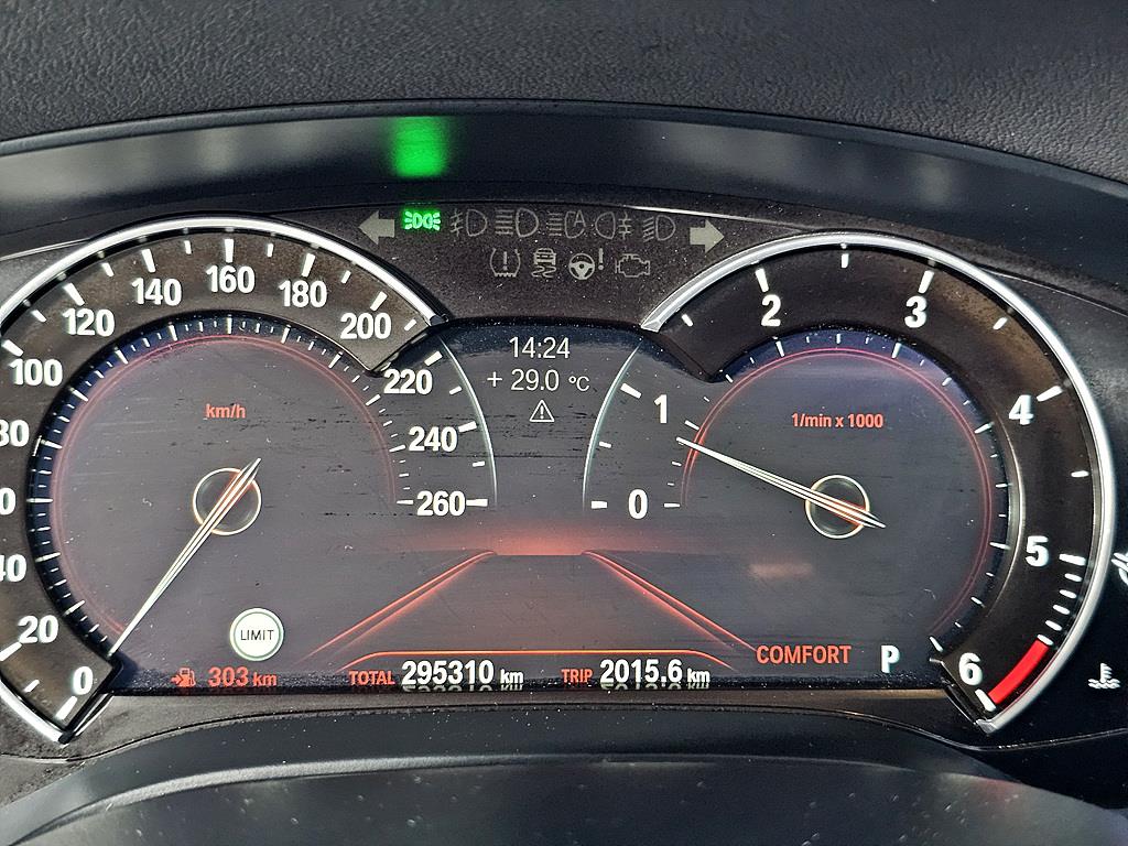 BMW 5 Series - Vista 7