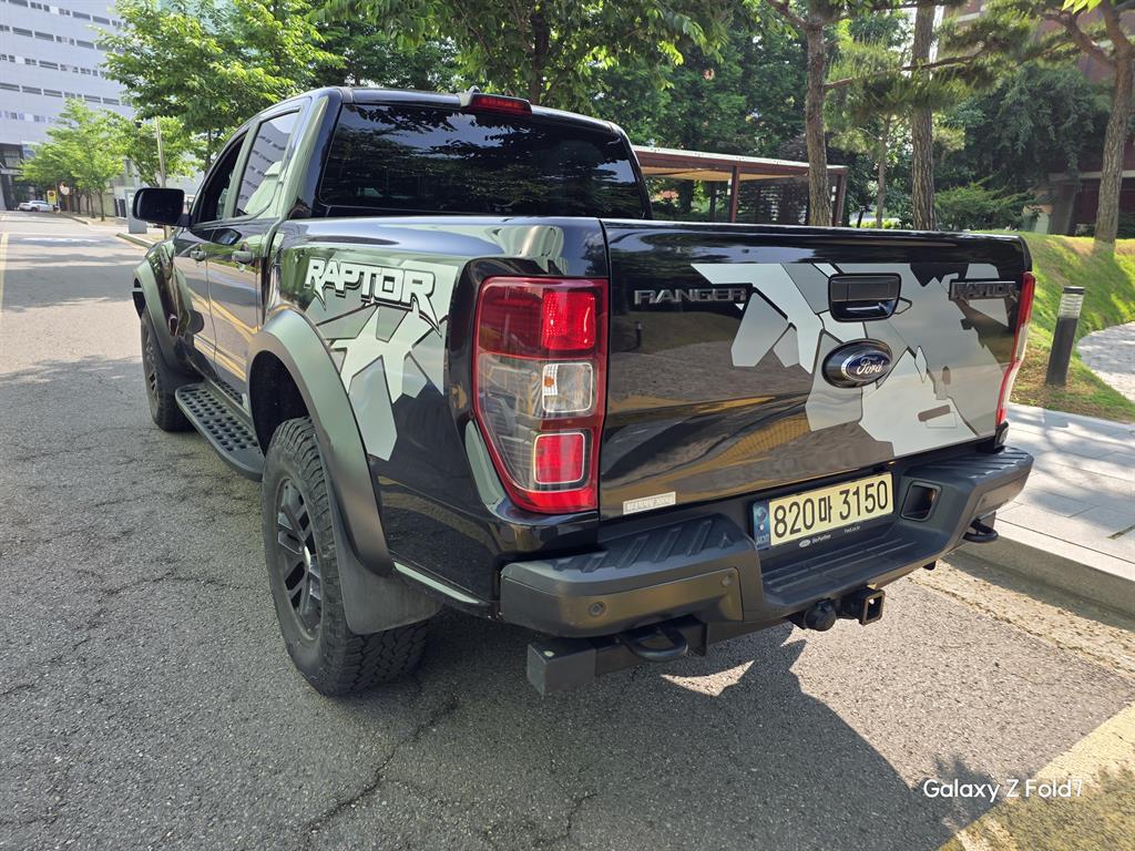 Ford Ranger - Vista 5
